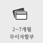 사이드배너1
