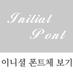 사이드배너2