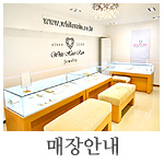 사이드배너3